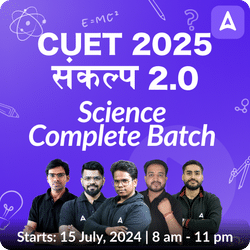 CUET 2025 Science संकल्प 2.0  Batch | Online Live Classes by Adda 247